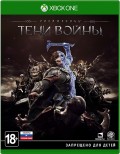 :   (Middle-earth: Shadow of War) [Xbox One]
