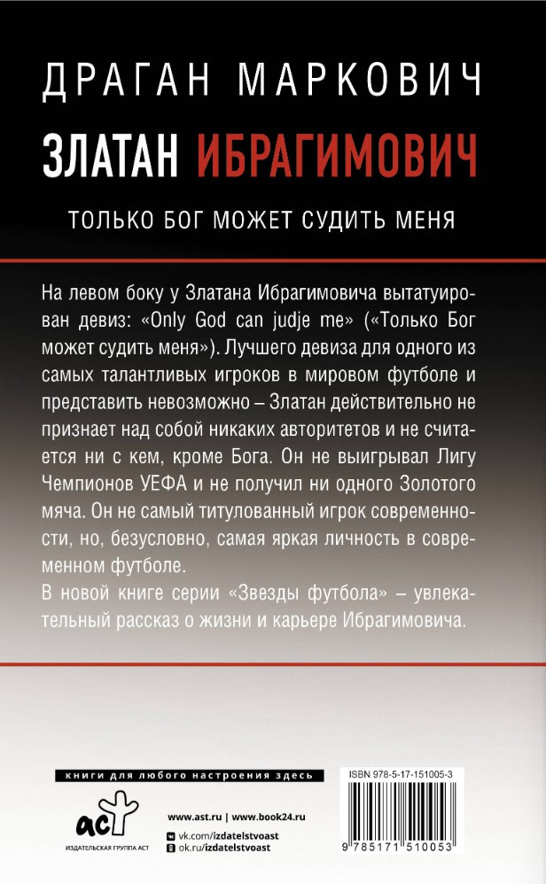 ������ �����������: ������ ��� ����� ������ ����