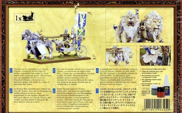 Набор миниатюр Warhammer 40,000. High Elf Chariot
