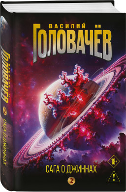 ���� � �������: ����������� ������ / ��������� ����� / ����� �� ��������