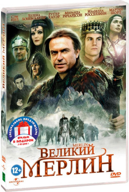 ������� ������ / ��������� ���������� (2 DVD)