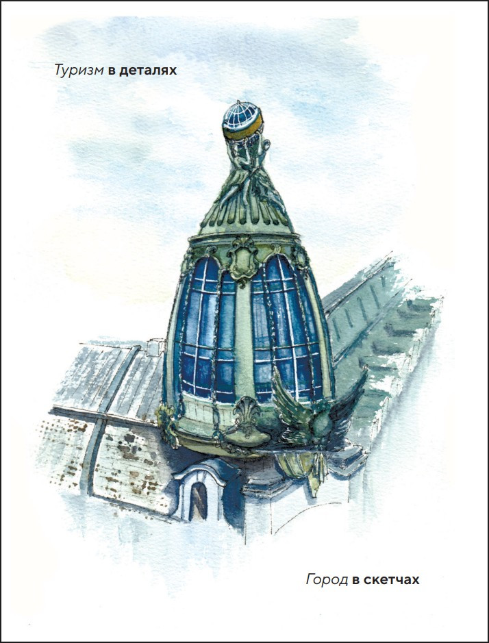 100 ���� ����������: ����������� ��� �� ������ ����� ����� � ����������� �������