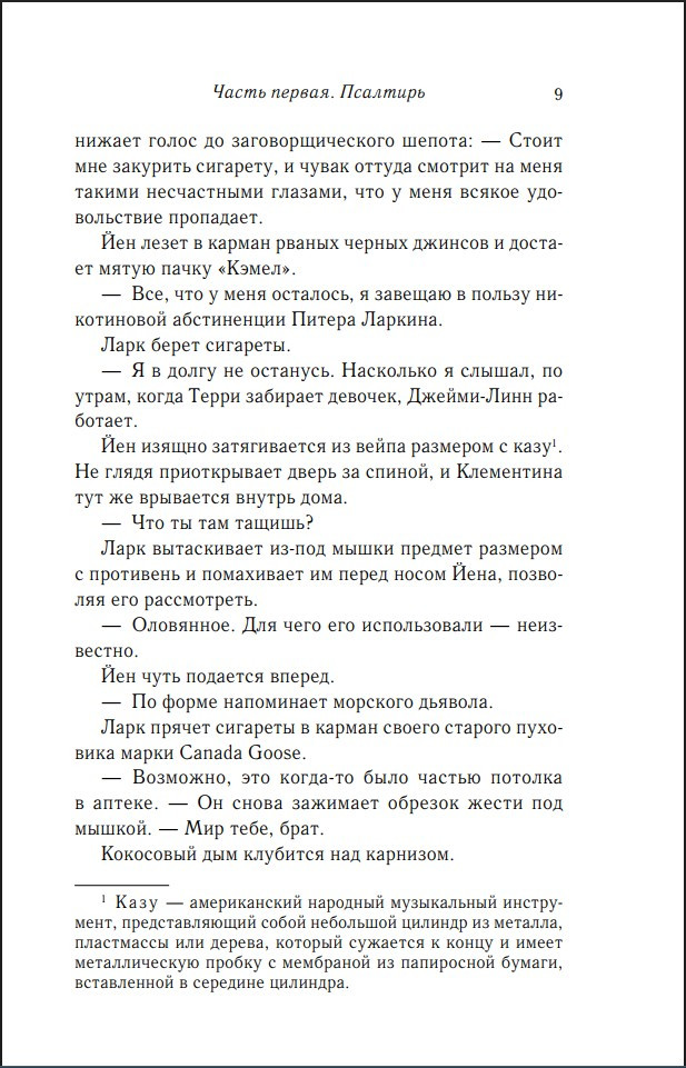 �� ���� �������