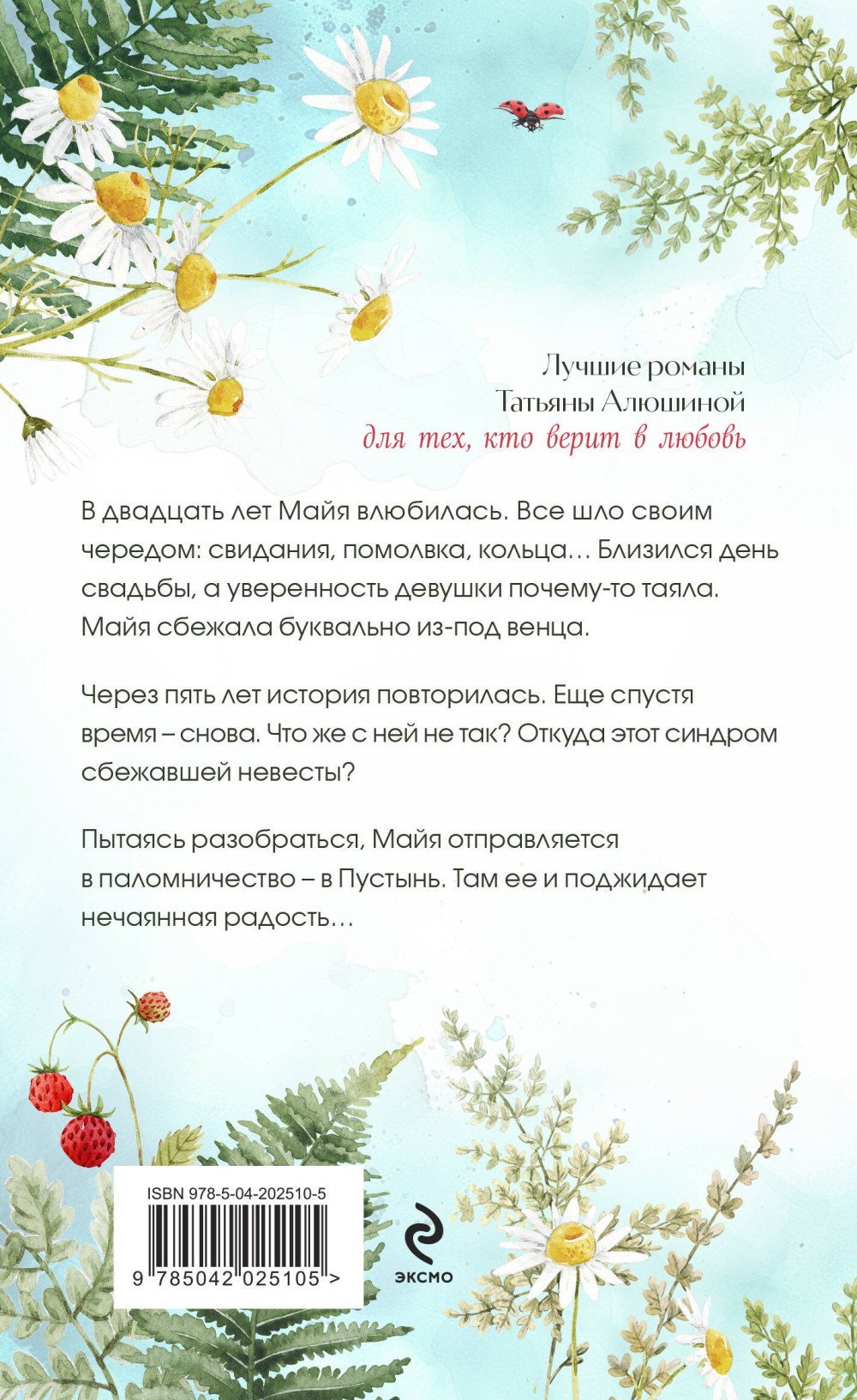 ��� ��������� �������