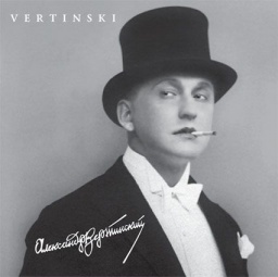    Vertinski (LP)