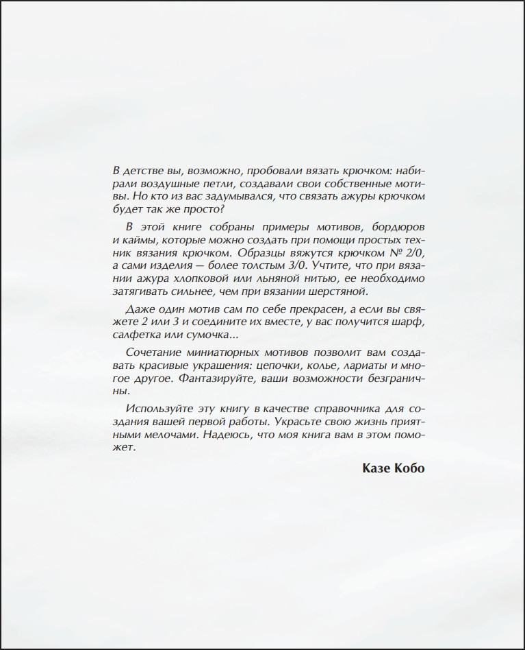 ������� ������� ������� � ���� ����: �������� ������, �������, ����� � ���������� ������� � �� ������