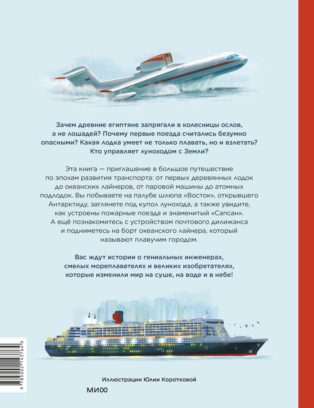 ���������: �� ����, �� ���� � � ����