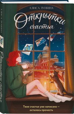 �������� �������