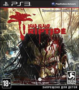 Dead Island. Riptide [PS3]