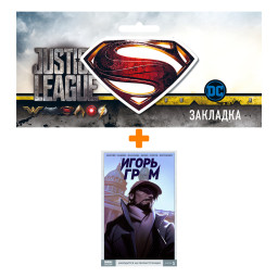      1    +  DC Justice League Superman 