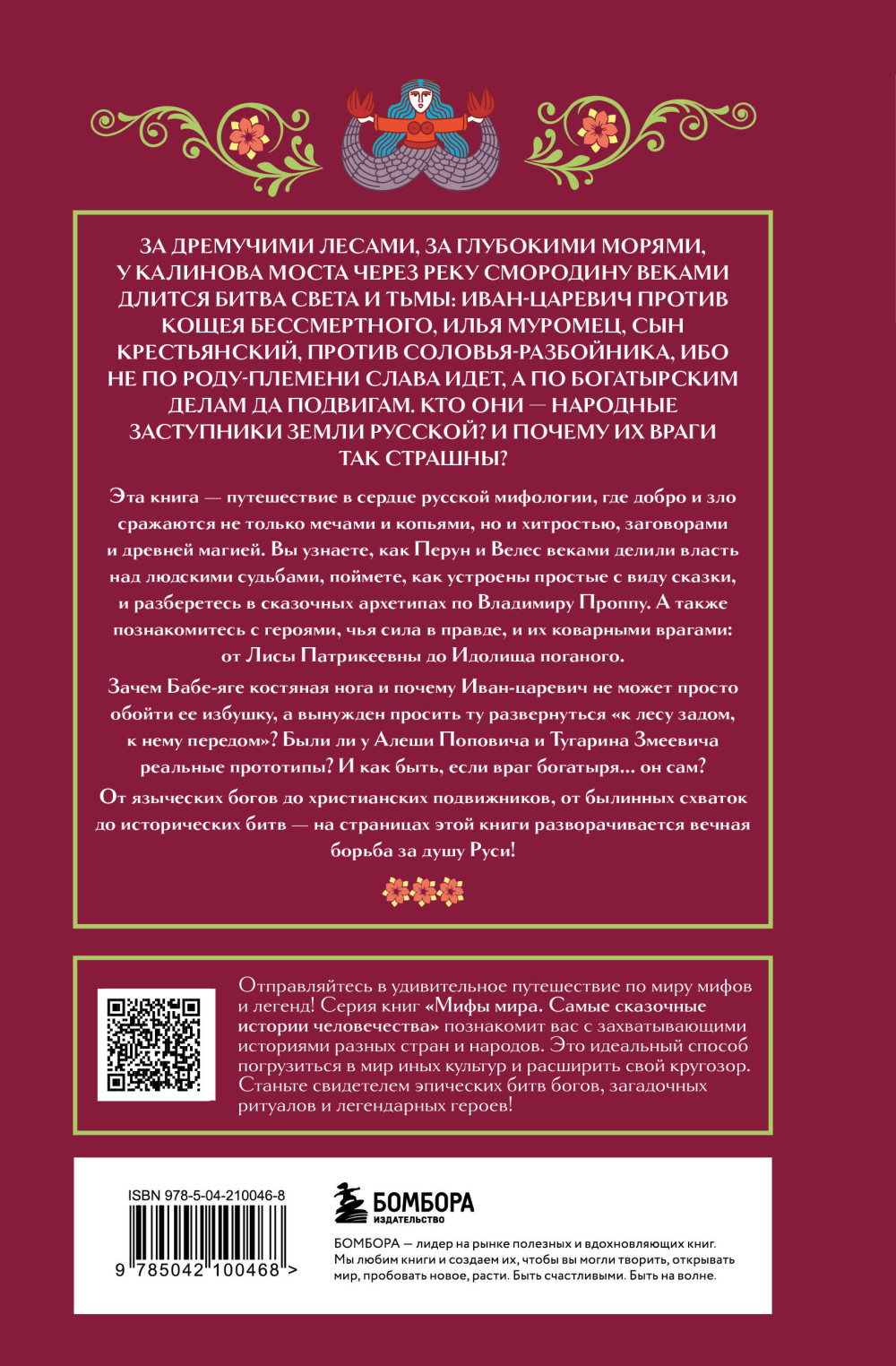 ����� � �� ����� � ������� ���������