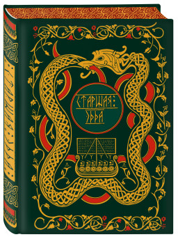 ������� ����: ���� � ������� �����������. ������������� �������