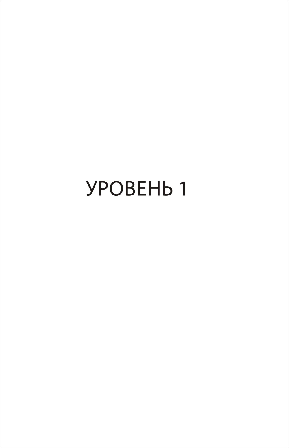   :     
