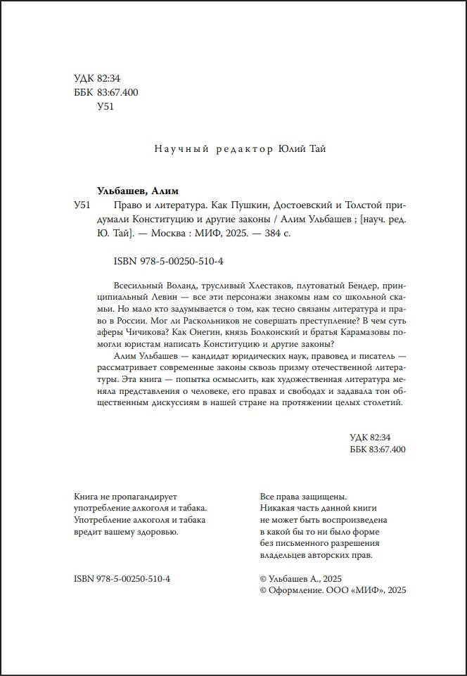 ����� � ����������: ��� ������, ����������� � ������� ��������� ����������� � ������ ������