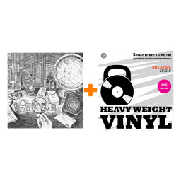 FORENZICS  Shades And Echoes  LP+CD +   5  10  