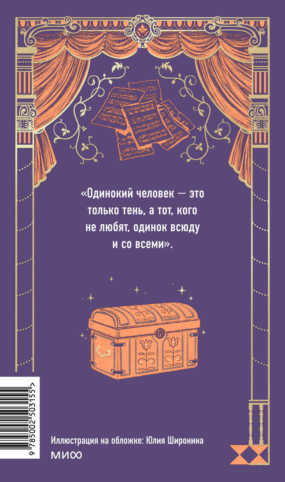 ��������. ��� 1 (������ �������)