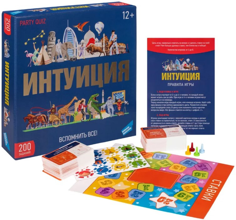 ���������� ���� ��������