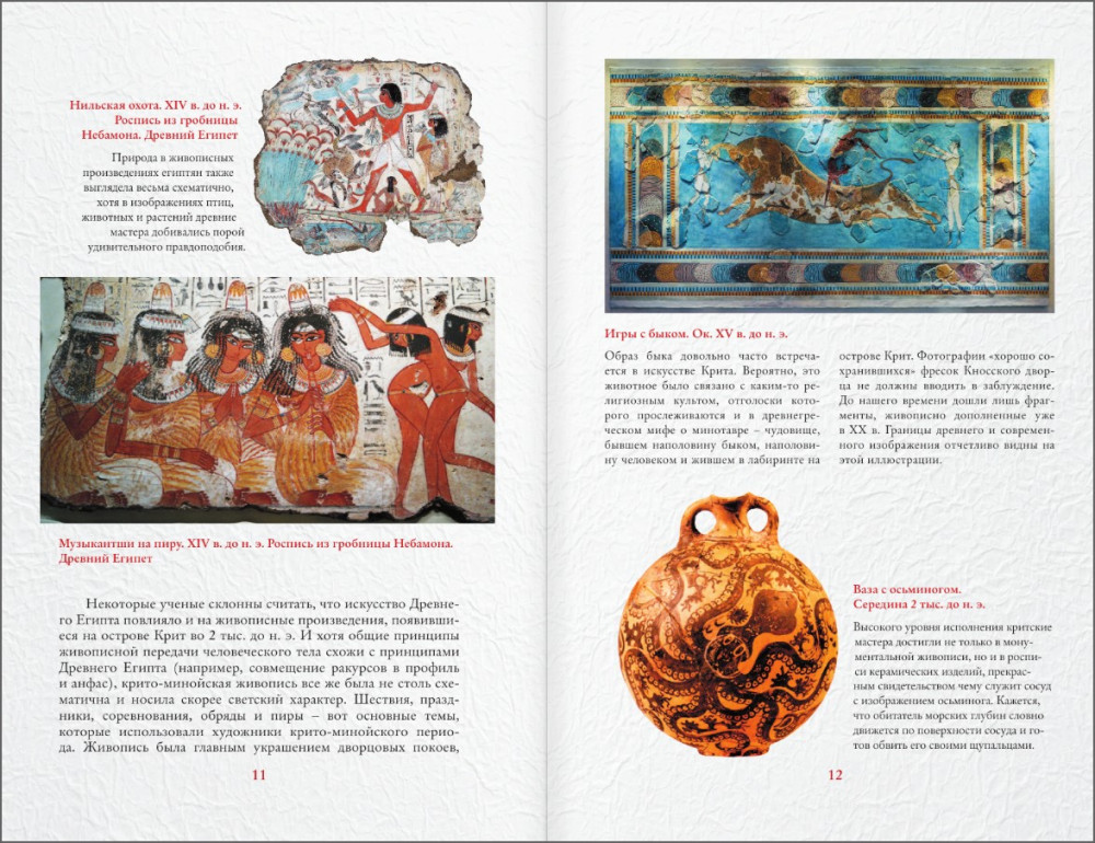 ������ ������� � ������� �������