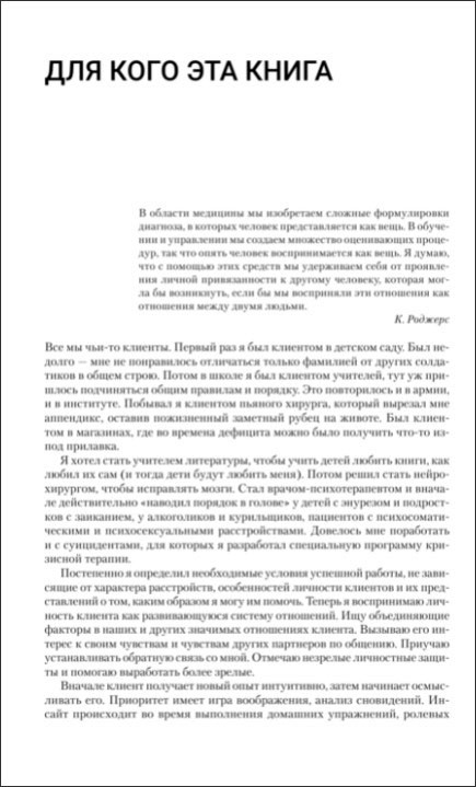 ���������� ����� ���������: ���������� ������� � ��������