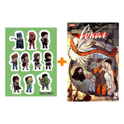 ����� ������ �����. ��� 2 + ��������� This is Love