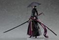  Figma Falslander Lanze: Ronin (15 )