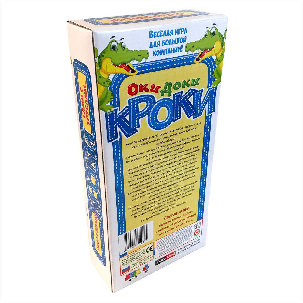 ���������� ���� ��� ���� ����� 