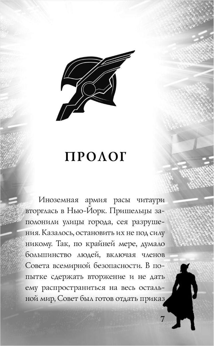 ���: �������