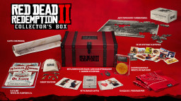   Red Dead Redemption 2. Collectors Box ( )