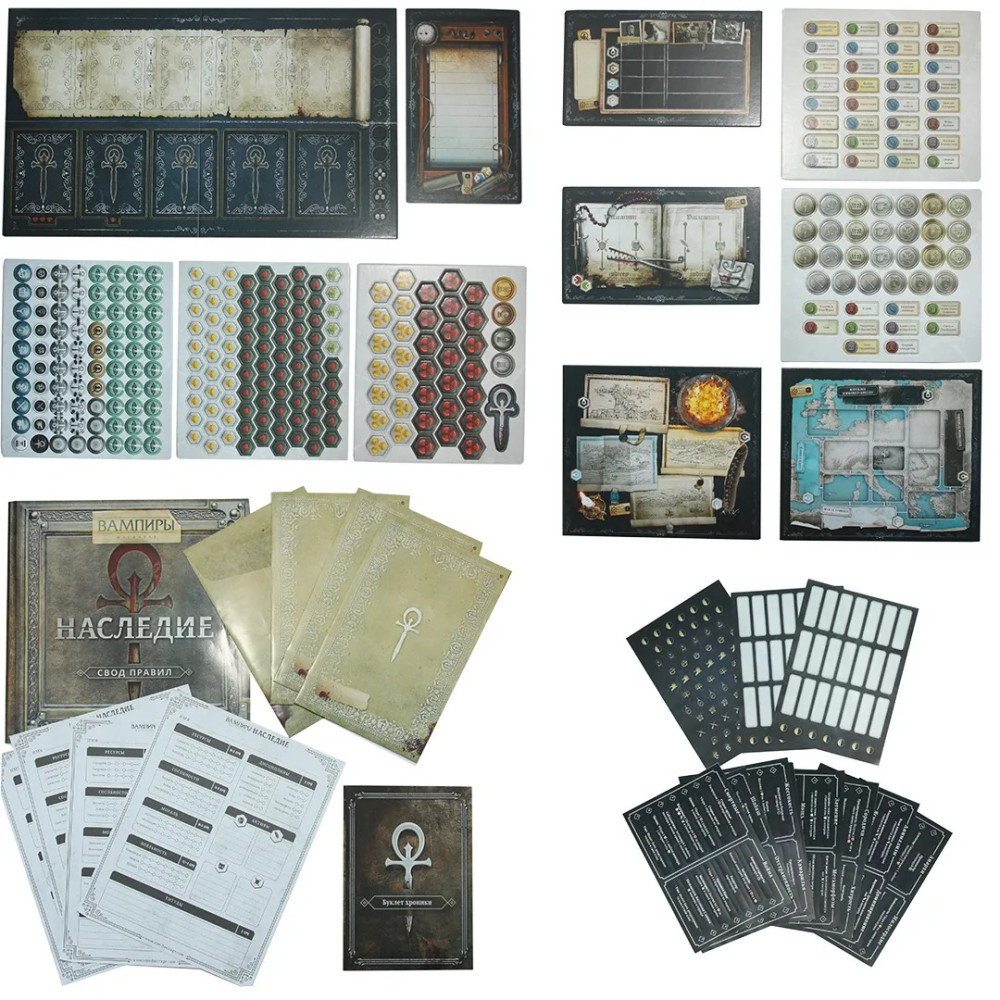 ���������� ���� �������: �������� &ndash; ��������