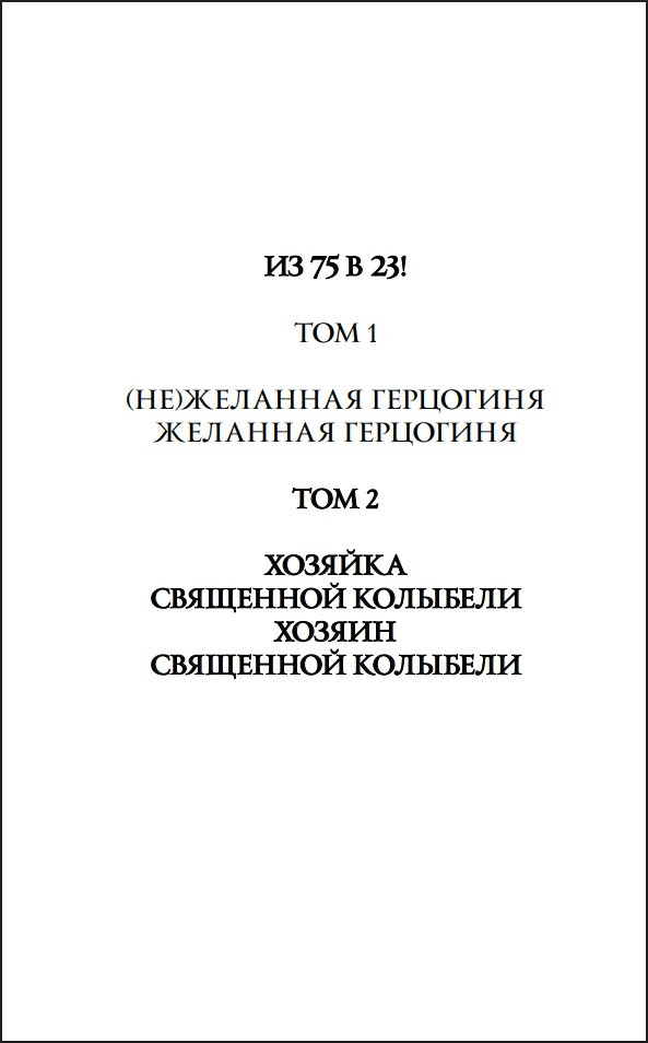 (��)�������� ���������: ��������� ��������
