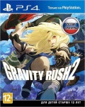 Gravity Rush 2 [PS4]