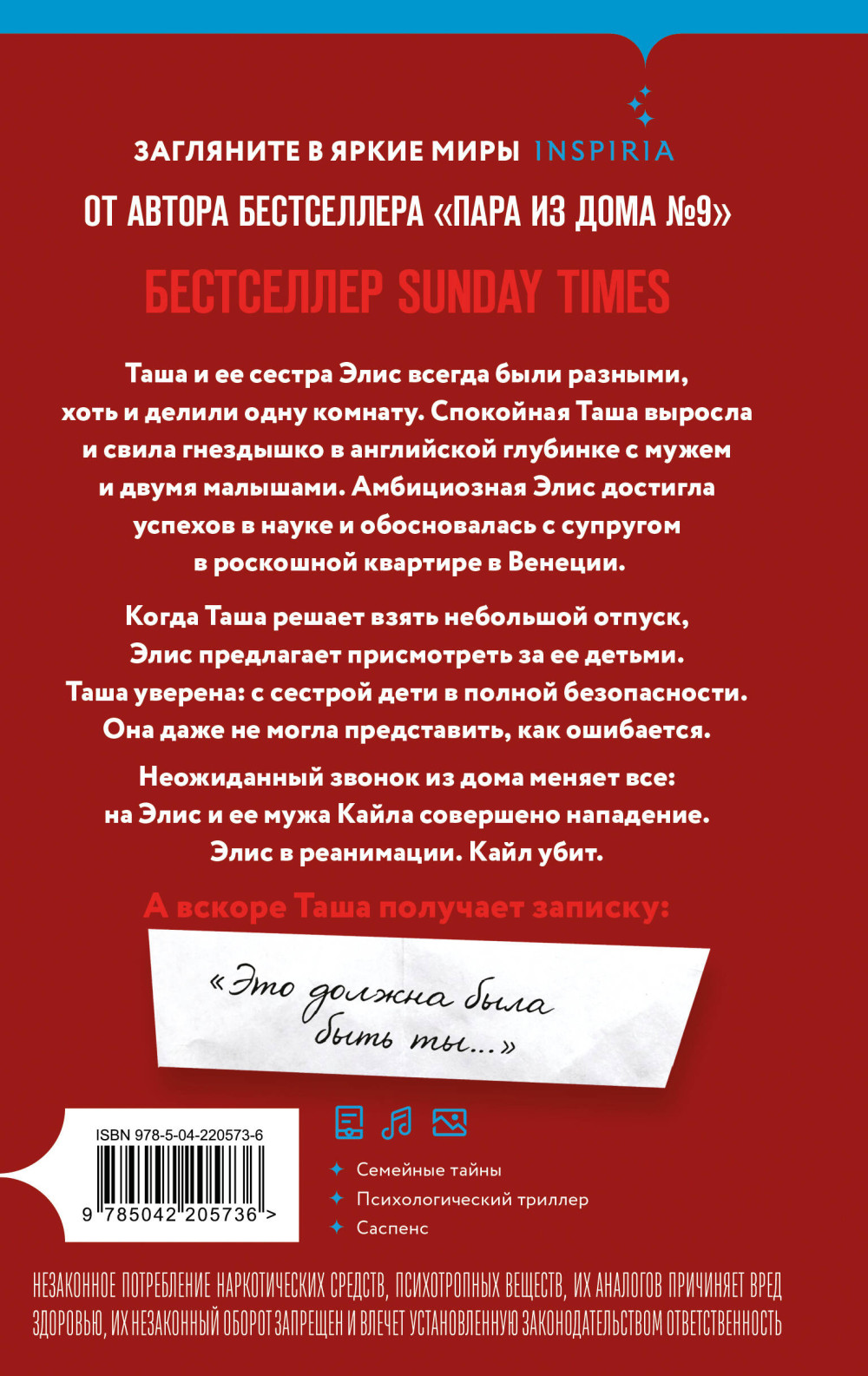 ������� �� ����