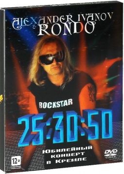  . 253050.     (2 DVD)