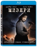  (Blu-ray)