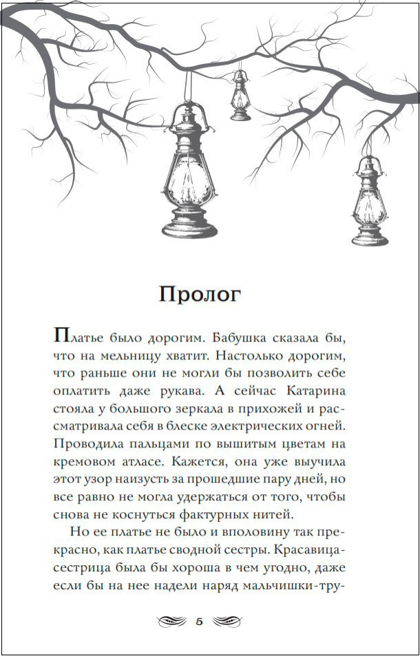 ������������� ��������