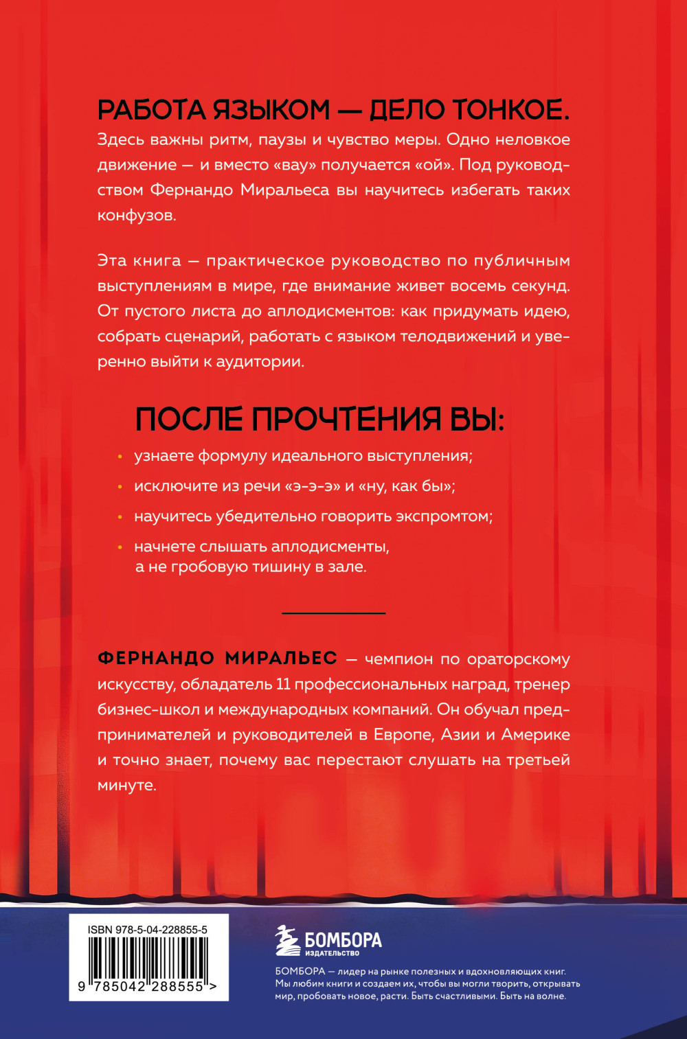 �� ����� �������� ������: ����� ��������� ����������� �� �������������� �������� �� ����������� ���������