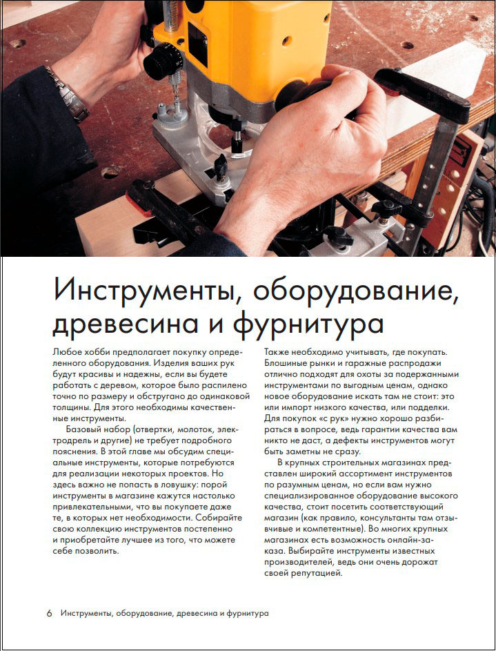 ������ ������ ������: 35 ������-�������, ������� ����� ������� �� ��������