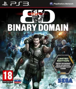 Binary Domain. Limited Edition [PS3]