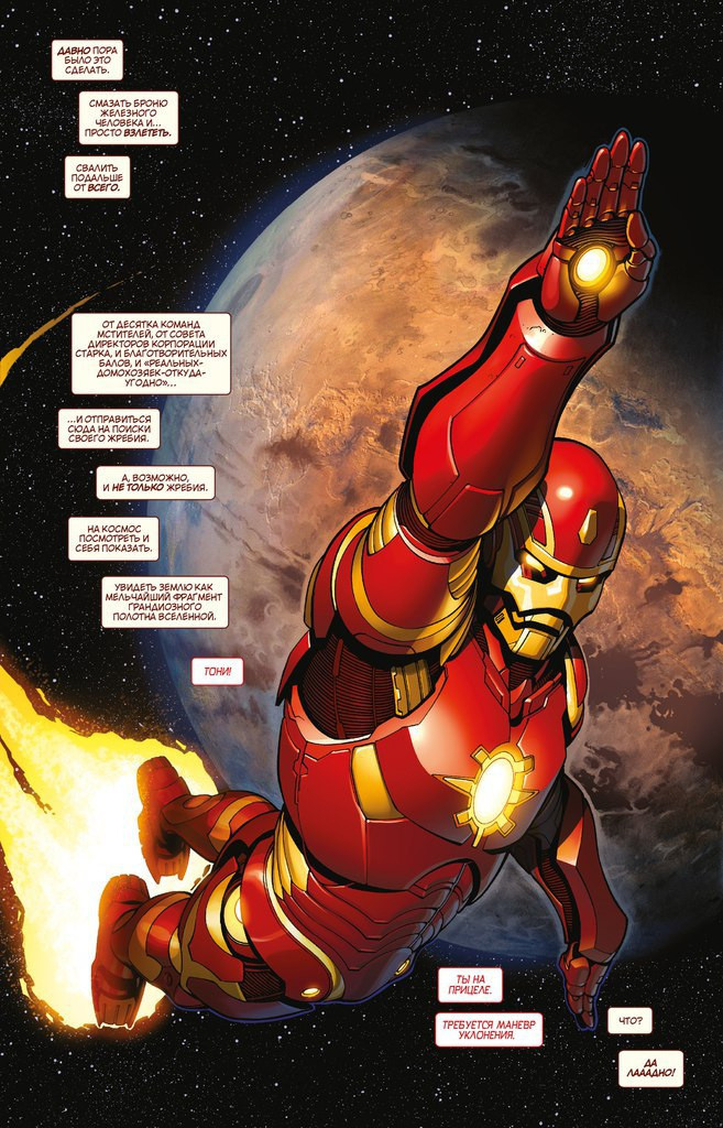 ������ ������ ���������: ����������� ��������. ��� 1