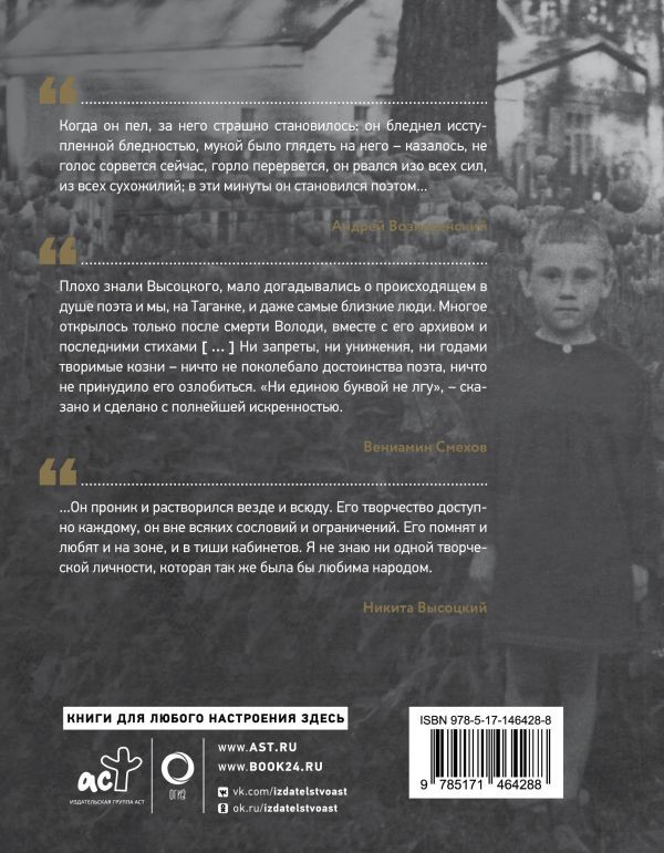 �������� ��������: �������� ������ / ������������ / ���������� / ���������