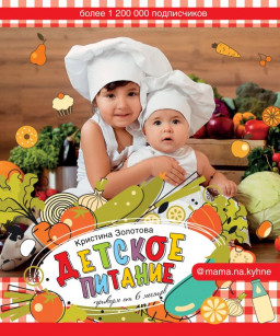 ������� �������: ������� �� 6 �������