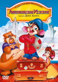   (DVD)