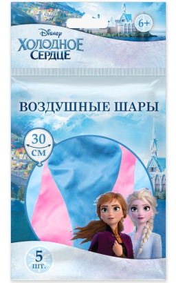   Frozen 2 (30 , 5 )