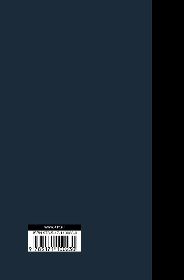 ���������� �.�., ���������� �.�.: �������� ��������� 1961-1963
