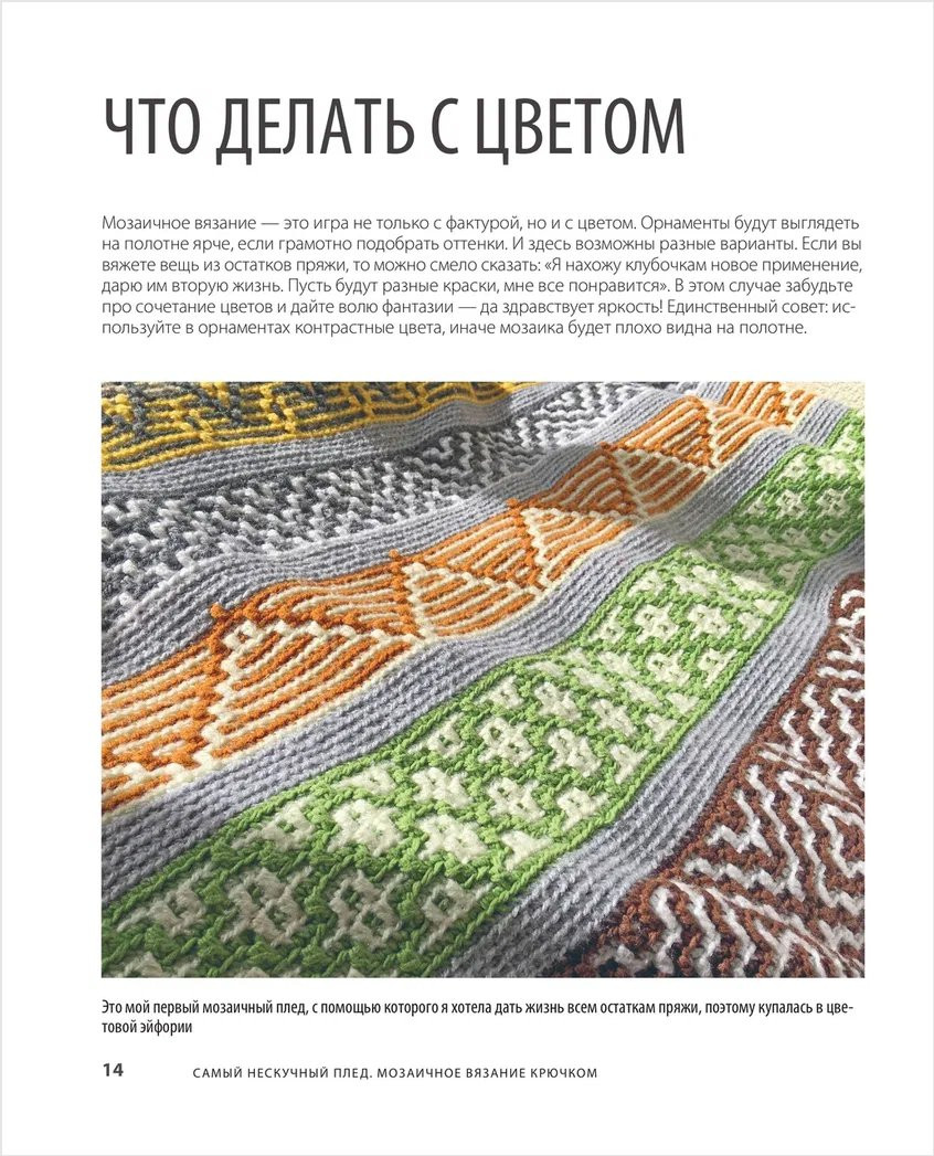 ����� ��������� ����: ��������� ������� ������� � ������������ ������� � ���������� ��������� ��������� ������