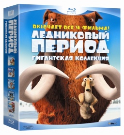  .   (4 Blu-ray + DVD)