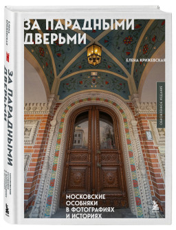 �� ��������� �������: ���������� �������� � ����������� � �������� (����� �������)