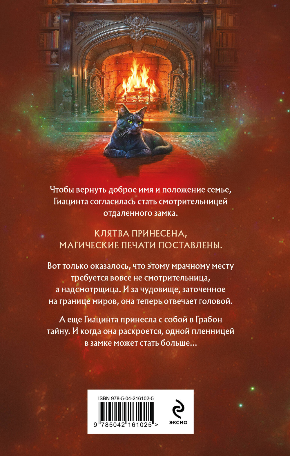 �������������� ����� ������