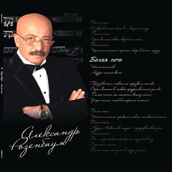 ��������� ���������  ����� ����  2LP + ����� ��� LP Brush It �����