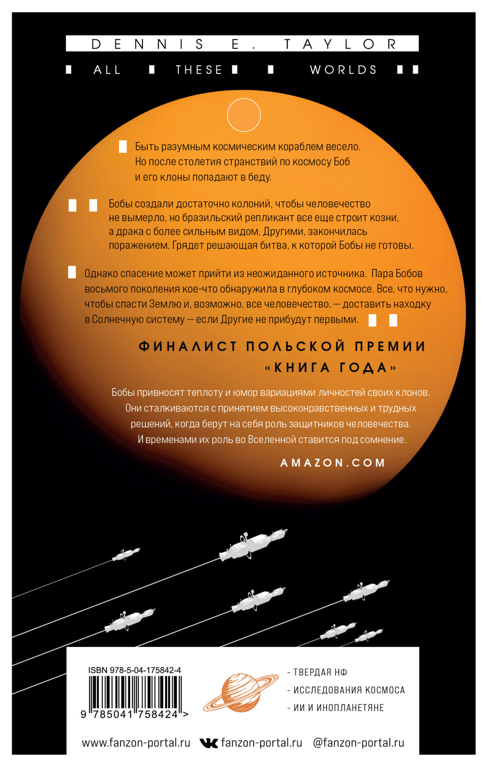 ��� ��� ����